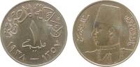Ägypten 1 Millimes Br Farouk (1936-1952), etwas fleckig -