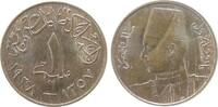 Ägypten 1 Millimes Br Farouk (1936-1952), etwas fleckig -