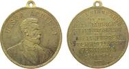 Frankfurt tragbare Medaille Messing Rudergesellschaft Germania, Frankfurt, auf das 25-jährige Stiftungsfest, Brustbild von Achilles Wild nach rechts / Mehrz -