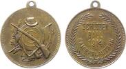 Kaiserslautern tragbare Medaille Bronze Kaiserslautern - auf den Schützenball, Zielscheibe mit Fahne und Flinte / Schrift, ca. 24 MM -