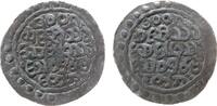 Burma Tanka Ag Thado (1645-1652), BE 1007, ca. 9,89 Gramm -