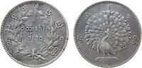 Burma 1 Kyat Ag Pagan (1846-1853), Pfau, ca. 11,53 Gramm, kleine Randfehler -