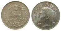 Iran 1 Rial 1974 KN Mohammed Riza Pahlewi (1941-1979), SH1353, FAO vz-unc 16.73 元 含税 ＋  230.10 元 运费