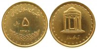 Iran 5 Rials 1997 Ms Islamische Republik, SH 1376, Hafez unz 29.29 元 含税 ＋  230.10 元 运费
