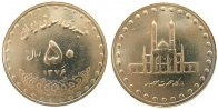 Iran 50 Rials KN Islamische Republik, SH 1376, Harat Masumah -
