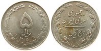 Iran 5 Rials 1979 KN Islamische Republik, SH1358 unz 33.47 元 含税 ＋  230.10 元 运费