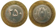 Iran 250 Rials 1998 Bi-Met. Islamische Republik, SH 1377, Lotusblume vz 33.47 元 含税 ＋  230.10 元 运费