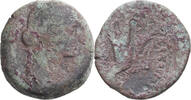 Ancient Greek 1/8 Obol Ptolemaic, Cleopatra VII. 1/8 Obol -