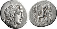 Ancient Greek Tetradrachm Thrace, Lysimachus, 323-281 BC. Tetradrachm -