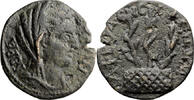 Ancient Roman AE 20 c. 250-255 n. Chr. Caria, Aphrodisias, Pseudo-autono... 1,495.84 元 含税 ＋  320.54 元 运费