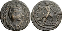 Ancient Roman AE 24 c. 253-268 n. Chr. Salonina. AE 24  1,495.84 元 含税 ＋  320.54 元 运费