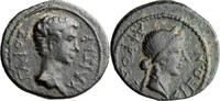 Ancient Roman AE 15 Caligula. AE 15  2,991.69 元 含税 ＋  320.54 元 运费