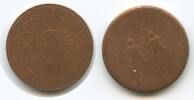 Medaille M252 - 50 Jahre SOS-Kinderdorf Steiermark 1962-2012 -