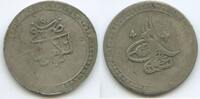 GS454 - Ottoman Empire 2 Kuruş (AH/1203-9) KM#504 Silver Selim III. Turkey -