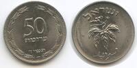 Israel 50 Pruta 1955(JE5715) G2987 - Weintraube Medinat Jisra'el Vorzügl... 29.29 元 含税 ＋  66.94 元 运费