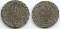 RDR Österreich Italien 1½ Lira G5621 - Italian States Venice Veneta SEHR RAR Franz II. 1792-1806 -