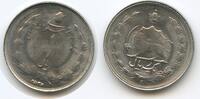 Persien 1 Rial 1978 (MS2537) G6388 - Mohammad Rezā Pahlavī 1941-1979 Vor... 33.47 元 含税 ＋  66.94 元 运费