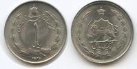 Persien 1 Rial 1978 (MS2537) G6389 - Mohammad Rezā Pahlavī 1941-1979 Vor... 33.47 元 含税 ＋  66.94 元 运费