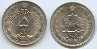 Persien 5 Rials SH1353-1974 G15975 - Mohammed Reza 1941-1979 Vorzüglich 33.47 元 含税 ＋  66.94 元 运费