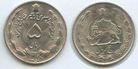 Persien 5 Rials SH1351-1972 M#5154 - Mohammad Rezā Pahlavī 1941-1979 Fas... 33.47 元 含税 ＋  66.94 元 运费