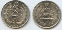 Persien 5 Rials MS2537-1978 M#3331 - Muhammad Reza Pahlavi Shah Vorzüglich 33.47 元 含税 ＋  66.94 元 运费