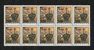 Österreich 10 Stück Briefmarken 0,75 € + 4,25 € Zuschlag GB529 - Hochwasserhilfe 2006 Überdruck auf Ferienland Österreich Mondsee -