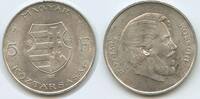 Ungarn 5 Forint Silber 1947 BP Budapest H0703 - Kossuth 1802-1894 Hungar... 100.21 元 含税 ＋  83.51 元 运费