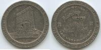 Vereinigten Staaten von Amerika 1 Dollar Gaming Token GY1017 - Las Vegas Flamingo Hilton Casino Nevada USA -