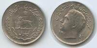 Persien 1 Rial ۱۳۵۱ SH1351-1972 M#5265 - FAO Mohammad Rezā Pahlavī 1941-... 33.47 元 含税 ＋  66.94 元 运费