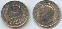 Persien 1 Rial ۱۳۵۴ SH1354-1975 M#5275 - FAO Mohammad Rezā Pahlavī 1941-... 41.75 元 含税 ＋  66.81 元 运费