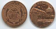 Deutschland Alt-Nürnberg Bronzemedaille M#6256 - Engelsgruß St. Lorenz Bayerische Vereinsbank - Bayerische Staatsbank -