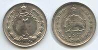 Persien 2 Rials SH1354-1975 G6358 - Muhammad Reza Pahlavi Shah Vorzüglich 33.47 元 含税 ＋  66.94 元 运费