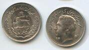 Persien 1 Rial ۱۳۵۱ SH1351-1972 M#5138 - FAO Mohammad Rezā Pahlavī 1941-... 33.47 元 含税 ＋  66.94 元 运费