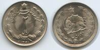 Persien 2 Rials SH1348-1969 M#5140 - Mohammed Reza 1941-1979 Fast unzirk... 33.47 元 含税 ＋  66.94 元 运费