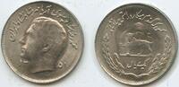 Persien 1 Rial ۱۳۵۱ SH1351-1972 M#5353 - FAO Mohammad Rezā Pahlavī 1941-... 33.47 元 含税 ＋  66.94 元 运费