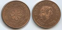 Deutschland Bundesrepublik Medaille M#7570 - Elly Heuss-Knapp 1881-1952 - Gründung des Müttergenesungswerkes 1950 -