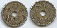 Japan 10 Sen G7427 - Taishō 1912-1926 Nippon Chrysanthemum Flower -