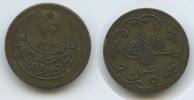 Türkei İstanbul Constantinople 10 Para 1903 AH1293/28 G3450 - Abdul Hami... 50.20 元 含税 ＋  66.94 元 运费