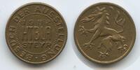 Österreich Oberösterreich Medaille Besuch der Ausstellung M1068 - HTBLA Höhere Technische Bundeslehranstalt Stadt Steyr -