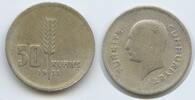 Türkei 50 Kurus Silber G3482 - Türkiye Cumhuriyet Turkey -