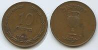 Israel 10 Pruta 1949 (JE5709) G2973 - without Pearl Medinat Jisra'el Seh... 33.47 元 含税 ＋  66.94 元 运费