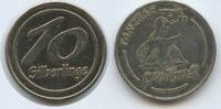 Österreich Tirol Wertmarke Jeton Token G13813 - Wertmarke Tanzbar Ausrutscher 10 Silberlinge Aschau im Zillertal Tirol -