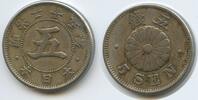 Japan 5 Sen G6076 - Chrysantheme Mutsuhito (Meiji) Nippon -