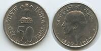 Indien 50 Paise 1964 G15137 - Jawaharlal Nehru 1889-1964 India Vorzüglich 29.29 元 含税 ＋  66.94 元 运费