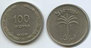 Israel 100 Pruta 1949 (JE5709) Heaton's an G10029 - Dattelpalme Medinat ... 33.47 元 含税 ＋  66.94 元 运费