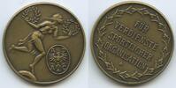 Deutschland Verdienstmedaille nd. M0062 - ADAC - Für Verdienste sportlic... 50.20 元 含税 ＋  66.94 元 运费