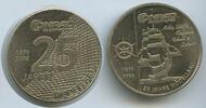 Deutschland Bundesrepublik Medaille G13171 - 25 Jahre Conrad Electronic Modellbau - Schiff -