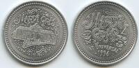 Vereinigten Staaten von Amerika Mardi Gras Token - Medaille PA742 - Mardi Gras - Universal Studios Florida - USA -
