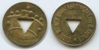 Österreich Kaiserreich Brotmarke Wertmarke G13300 - Erste Wiener Kronen Brotwerke M.Hafner -