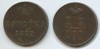 Russland Zarenreich 1 Kopek (Kopeck, Kopeke) 1852 Е.М. Ekaterinburg G804... 125.51 元 含税 ＋  83.67 元 运费